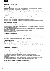 Страница 18