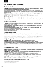 Страница 22