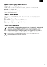 Страница 23