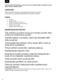 Страница 12