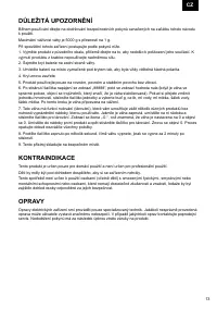 Страница 13