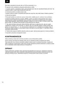 Страница 16