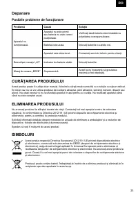 Страница 23
