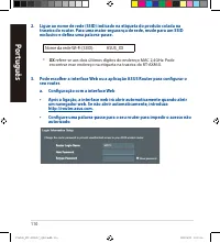 Страница 110