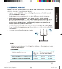 Страница 125