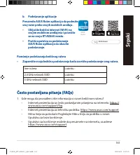 Страница 141