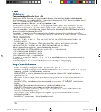 Страница 186