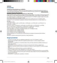 Страница 189