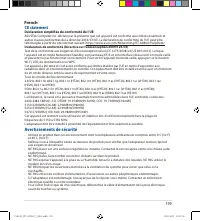 Страница 199