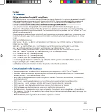 Страница 203