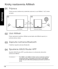 Страница 120
