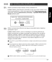 Страница 137