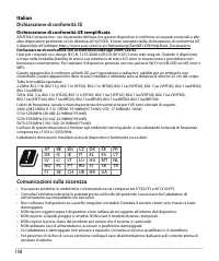 Страница 158