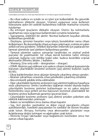 Страница 54