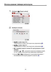 Страница 168