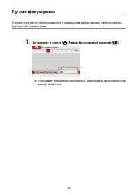 Страница 162