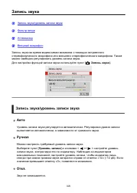 Страница 326