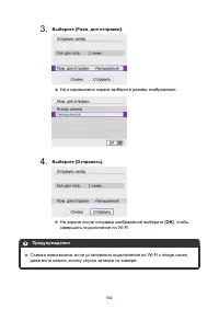 Страница 562