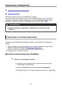 Страница 564