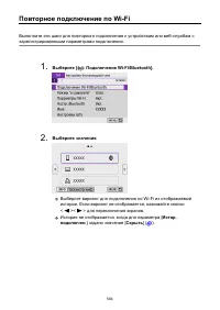 Страница 584