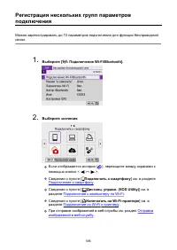 Страница 586