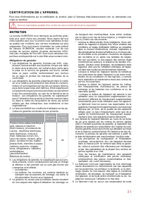 Страница 31