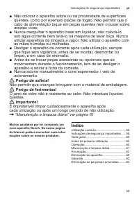Страница 59
