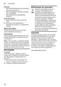 Страница 62
