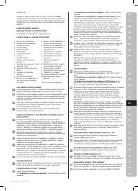 Страница 47
