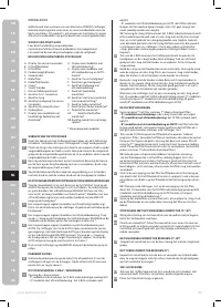 Страница 50