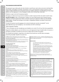 Страница 52