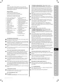 Страница 53