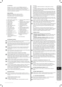 Страница 71