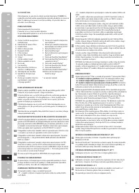 Страница 74