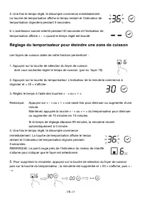 Страница 59