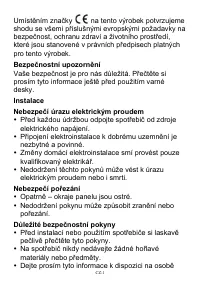 Страница 92
