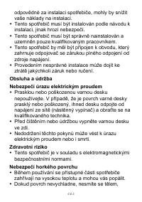 Страница 93