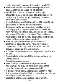 Страница 95