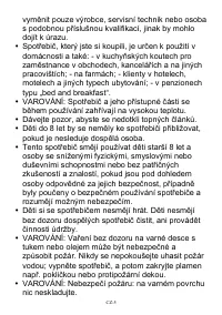 Страница 96