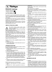 Страница 40