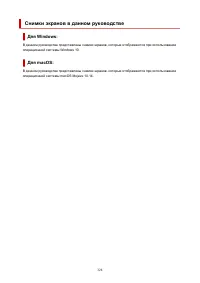 Страница 328