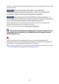 Страница 544