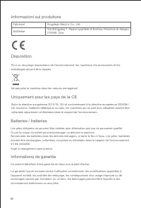 Страница 44