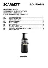 Strona 1