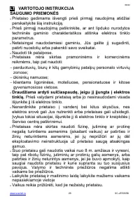 Страница 29