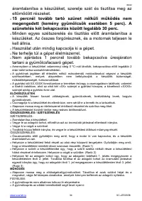 Страница 34
