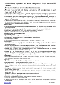 Страница 38