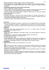 Страница 39