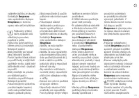 Страница 116