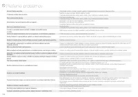 Страница 137